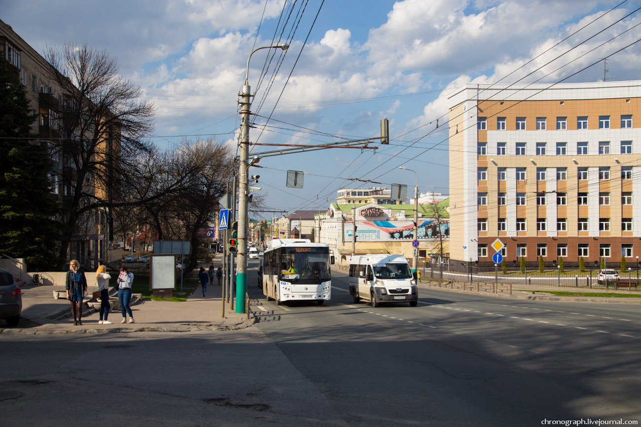 Penza